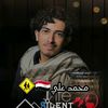 محمدعلي 🇾🇪🚸