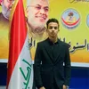 ibrahem_mjeed