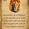 soo.afjare