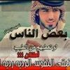mido.mohammed146