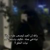 user6730525596119
