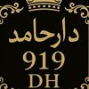 ahmed.jarwt