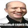 f3sk3rb0y