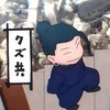 law_chek4