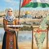 فلسطينيه يا خال 🤍🩸🇵🇸✌️نور
