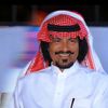 العفراني البقمي