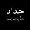 lsldk122