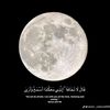 user77873157426010