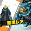 user6857108338053