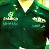 ali1p1976
