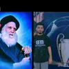 m313_mohmed