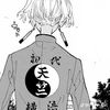 hanma__shuji5