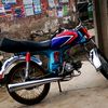 alirajpoot8267