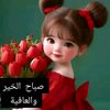 sara340608412