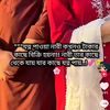 mashuda.jannat4