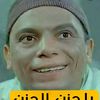 el.moooo3