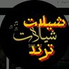 _king9828