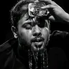 حمد |٢٠٠٤