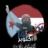 userp6hfm6at07
