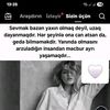 nalis_almaz