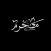 mrem5_7