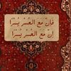 user9151153091298