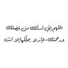 sajedash22