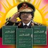 tarek.dida