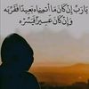 ghassan4801