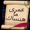 user670410308382