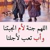 mennaelsayd772