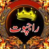 m.shoaib.rajpoot08