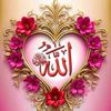 iloveallah__02