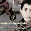 saadalrshydy_404