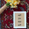 rokaa.ail