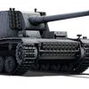 sturer_emil_kwk40_12.8cm