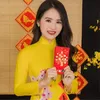 xuyenngoc32