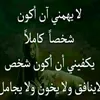 tasossit5