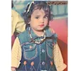 dr_maryam100
