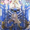 rabbit_tank66