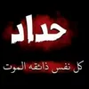 moml.mone