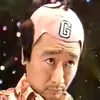 japanes998