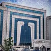 جامعتي