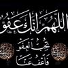 awais.......2