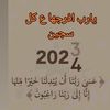 user8133265605057