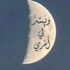 em_an631