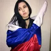 Крышка¹⁸