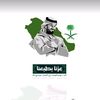 abodi20141