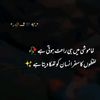 danish.nawabzada