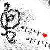 user9194909606192